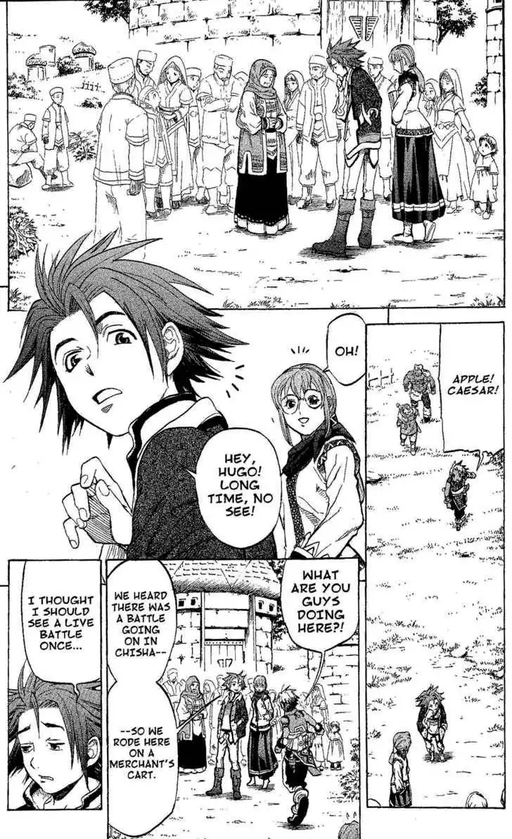 Suikoden III Chapter 4.1 60